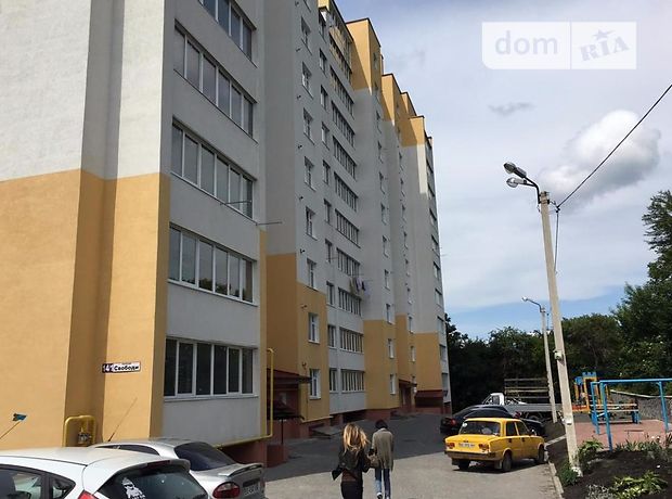продажа Свободы Хмельницкий Выставка