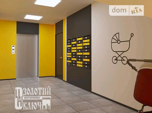 продажа ул. Трудовая Хмельницкий Выставка