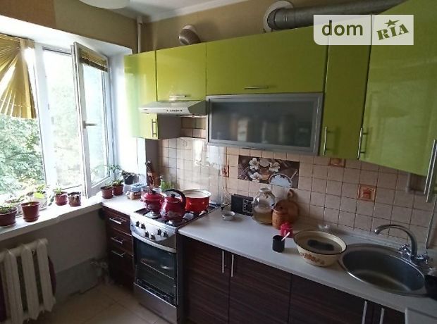 продажа СВ Хмельницкий Выставка