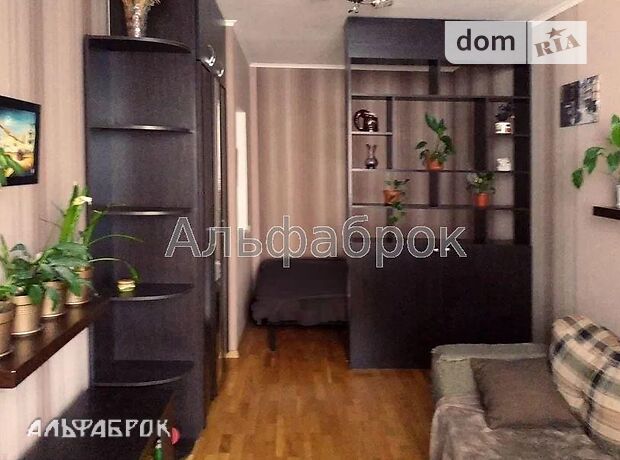 продажа Ирпень Гостомель