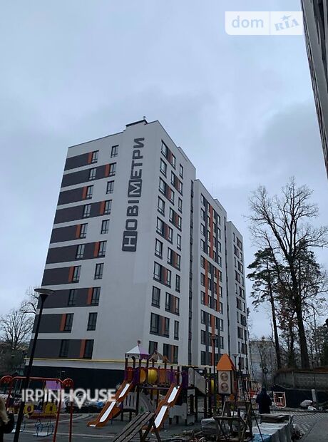 продажа ул. Павленко Ирпень Ирпень