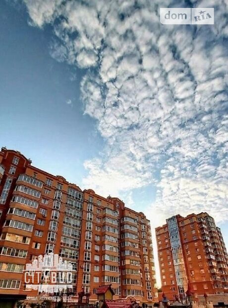 продажа ул. Карла Маркса Ирпень