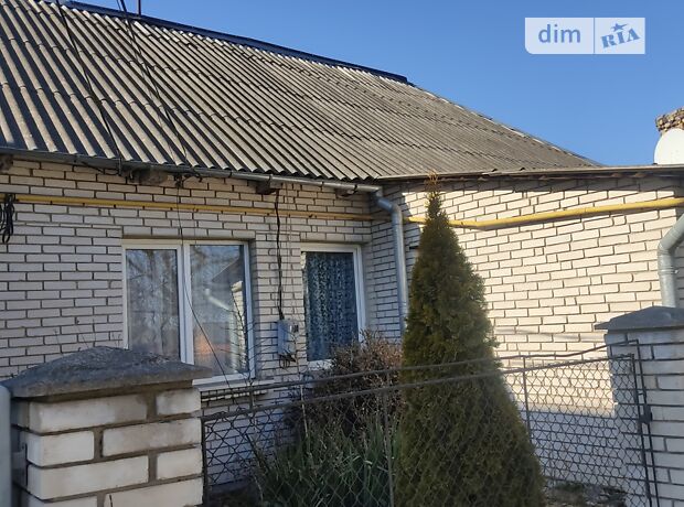 продажа Залізнична Иваничи Иваничи