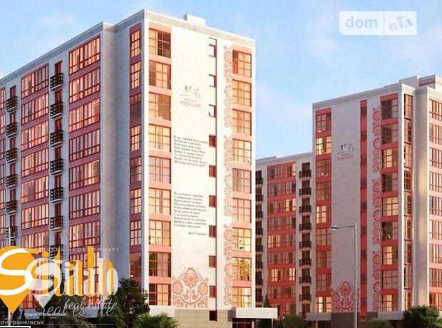 продажа ул. Бобикевича А. Ивано-Франковск Бам
