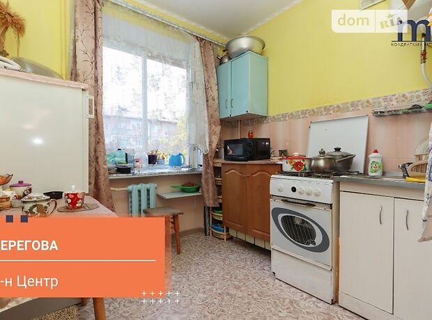 продажа ул. Береговая Ивано-Франковск Центр