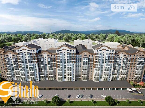 продажа ул. Семёна Высочана Ивано-Франковск Центр