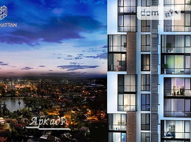 продажа Ивано-Франковск
