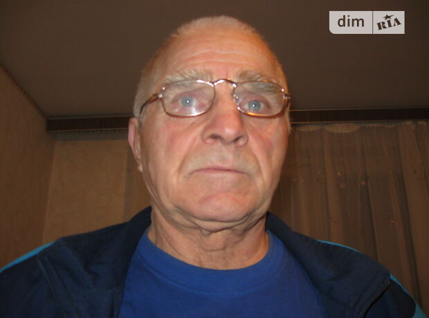 продажа Филатова переулок Желтые Воды Желтые Воды