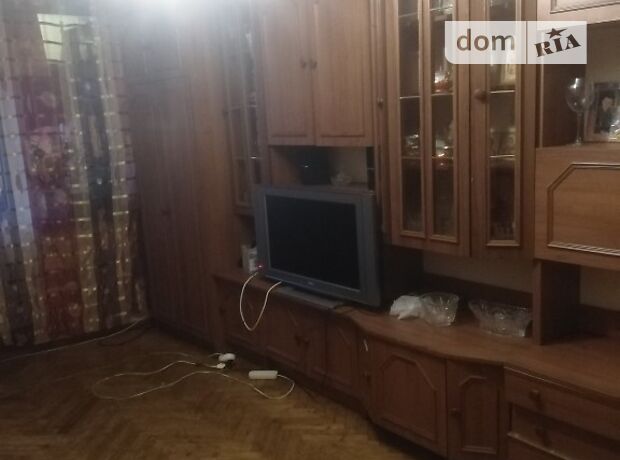 продажа ул. Східна Житомир Центр
