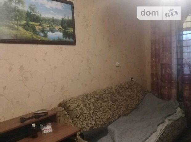 продажа ул. Восточная Житомир Центр