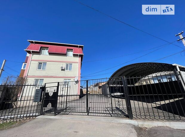 продажа Николая Белинского (Гастелло) улица Жмеринка Жмеринка