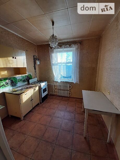 продажа ул. Карла Маркса Каменское Днепровский