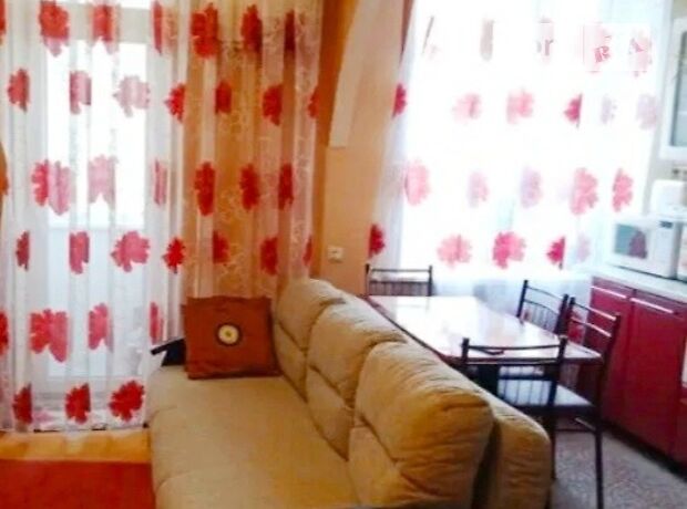 продажа ул. Сыровца Каменское Центр