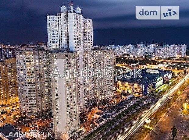продажа ул. Княжий Затон ул. Киев Дарницкий