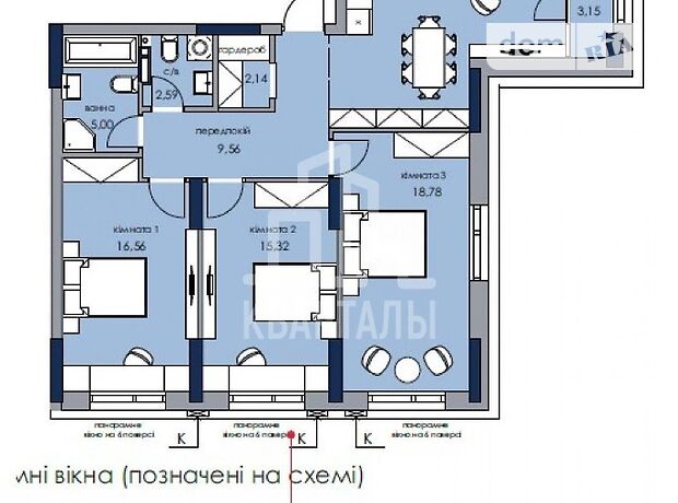 продажа ул. Генерала Жмаченко Киев