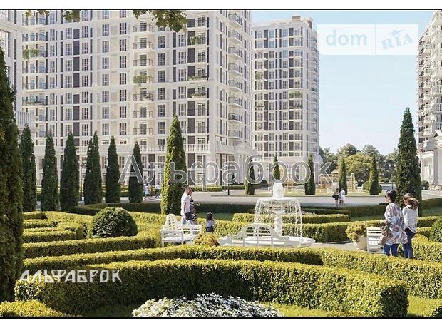 продажа Михаила Максимовича ул. Киев Голосеевский