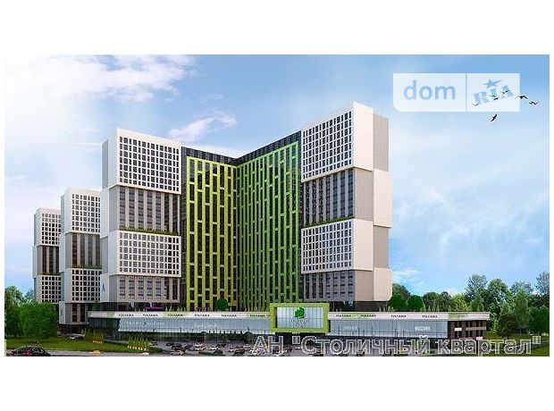 продажа шоссе Харьковское Киев Харьковский Массив