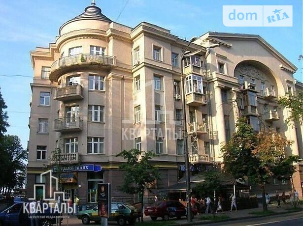продажа ул. Михайла Грушевского Киев Печерск