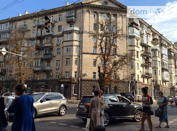 продажа Грушевского Киев Печерск