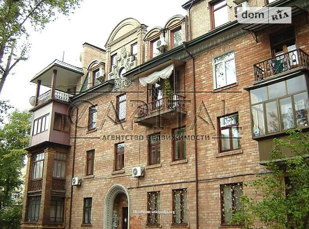 продажа Екатерины Белокур ул. Киев Печерский