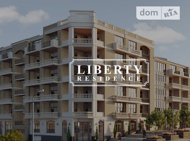 продажа ул. Лукьяновская Киев Подольский