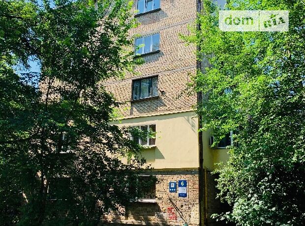 продажа ул. Бауманская Киев Шевченковский