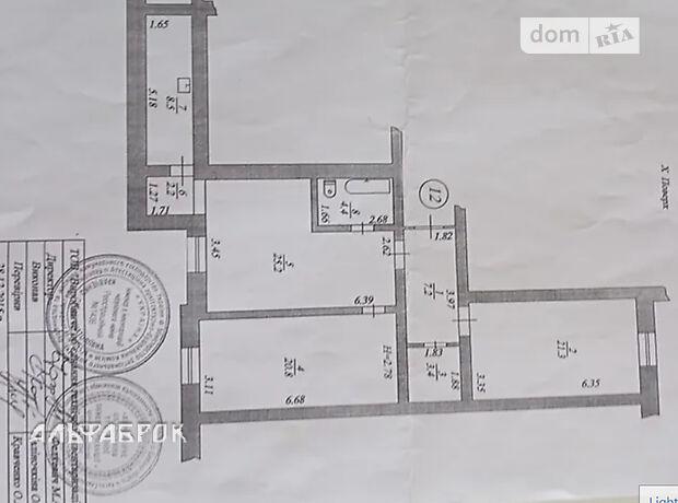 продажа ул. Юности Чабаны