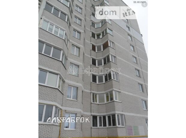 продажа Тепличная ул. Киево-Святошинский Петровское (нов. Святопетровское)