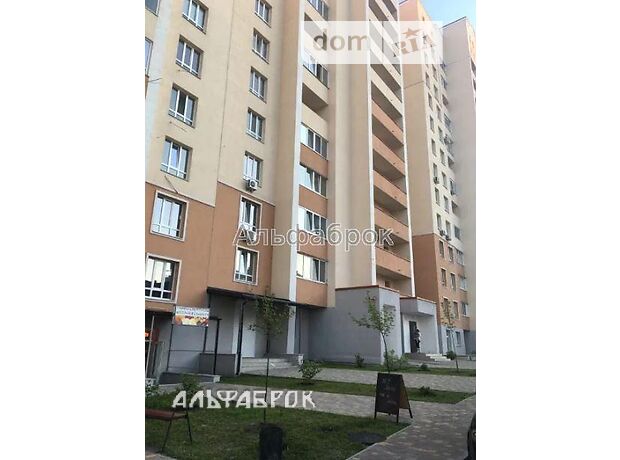 продажа ул. Павла Чубинского ул. Киево-Святошинский Софиевская Борщаговка