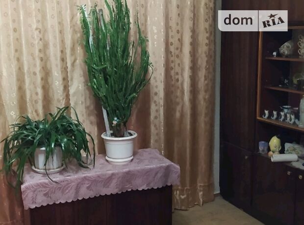 продажа Красноармейск Красноармейск