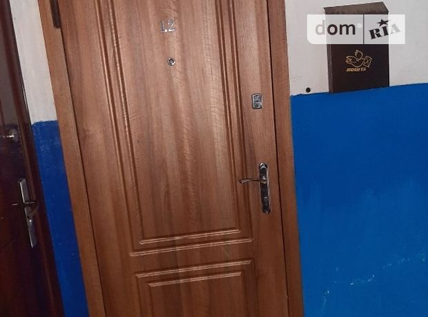 продажа Центральна Кринички Затишное