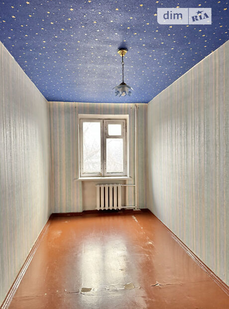 продажа Кармалюка улица Кривой Рог Ингулецкий