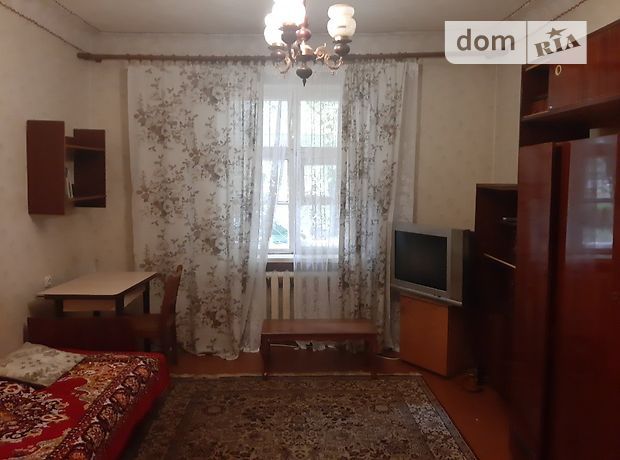 продажа ул. Галатова Кривой Рог Кривой Рог