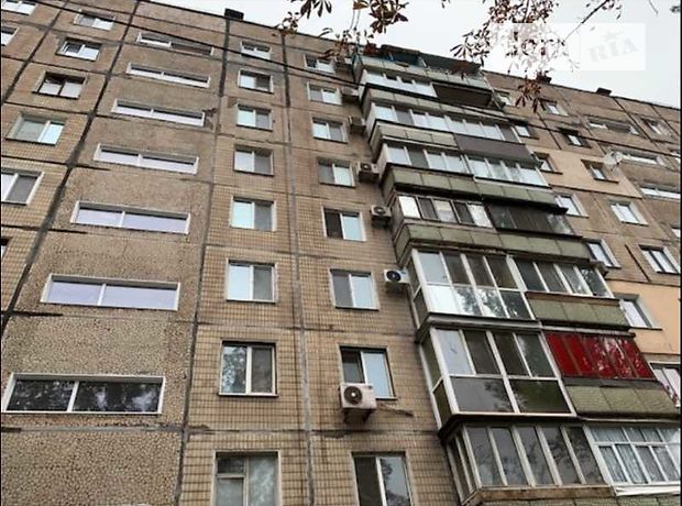 продажа Гетьманська улица Кривой Рог Кривой Рог