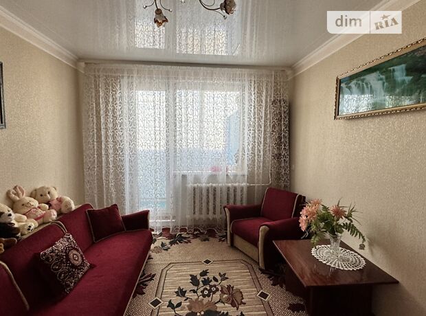 продажа 5-й Заречный микрорайон улица Кривой Рог Покровский