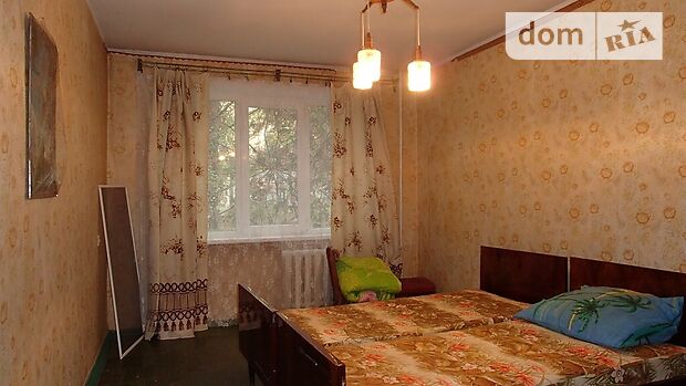 продажа Подбельского Кривой Рог Саксаганский