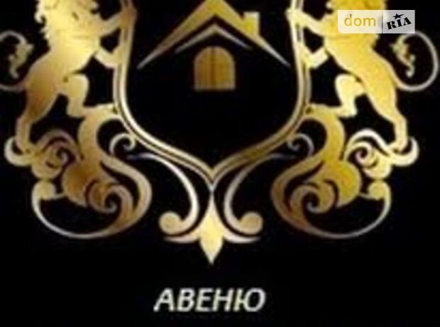 продажа Сенчева Кропивницкий Новая Балашовка