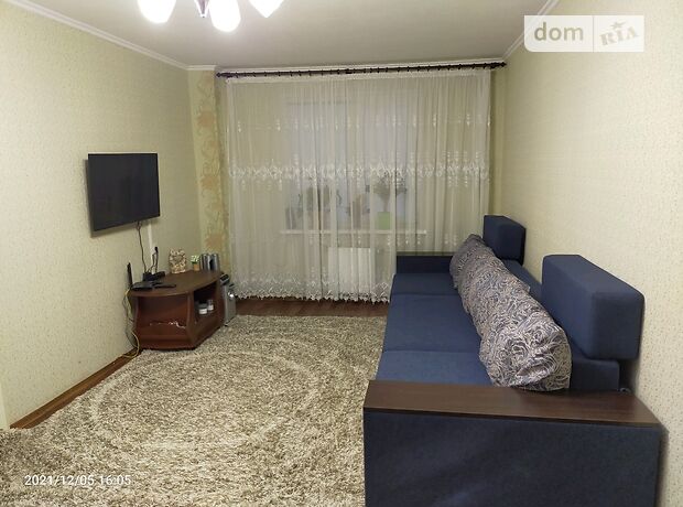 продажа ул. Попова Космонавта Кропивницкий Попова