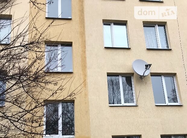 продажа Процишина Ладыжин Ладыжин