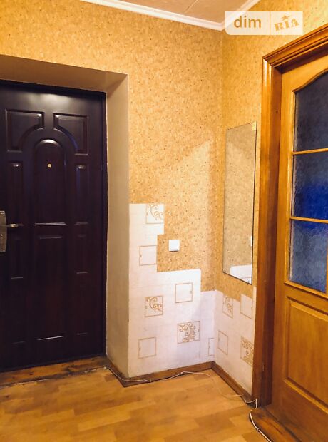 продажа Процишина улица Ладыжин 