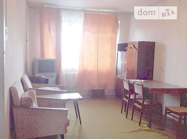 продажа Лисичанск
