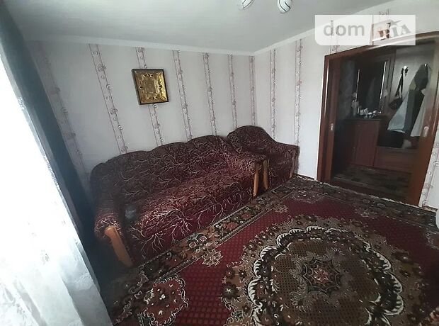 продажа Огієнка Малин