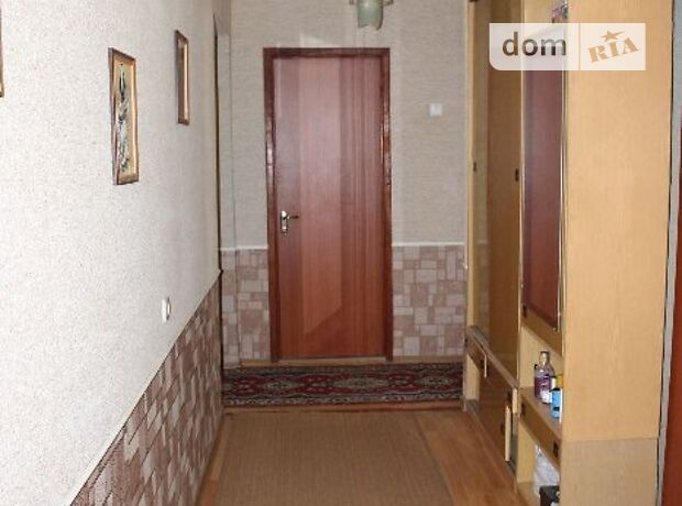 продажа Мангуш Ялта