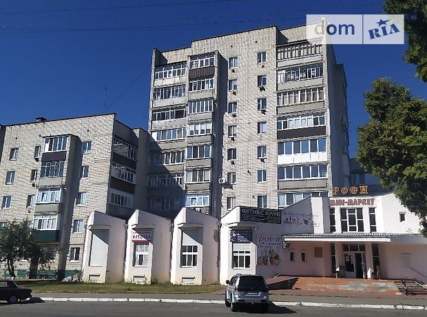 продажа Соборності Мироновка Мироновка