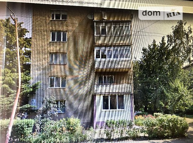 продажа Черьомушки Мукачево