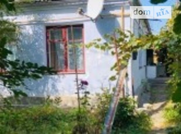 продажа Івана Франка Немиров Немиров