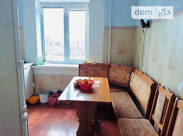 продажа ул. Вокзальная Николаев Кульбакино