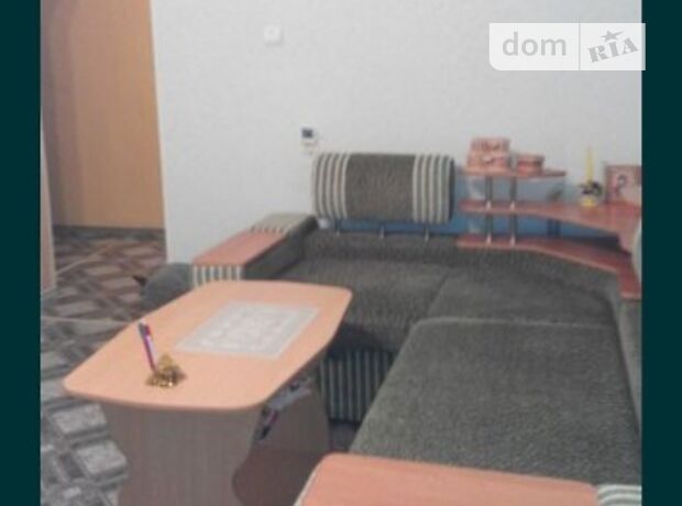 продажа Ленина94 Новомиргород Новомиргород