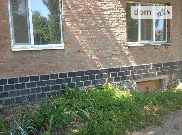 продажа Курчатова Новоукраинка Новоукраинка