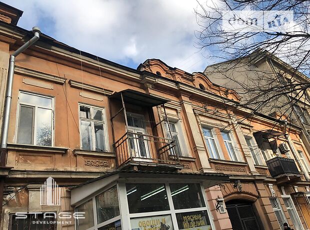 продажа ул. Базарная Одесса